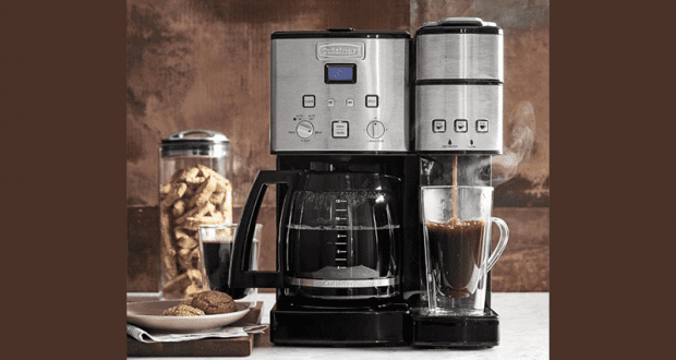 Gagnez une Machine à café 12 tasses Brewer de Cuisinart