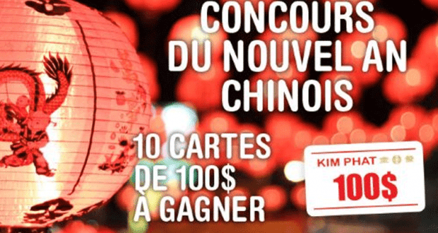 Gagnez 10 cartes-cadeaux de 100$ chez Kim Phat