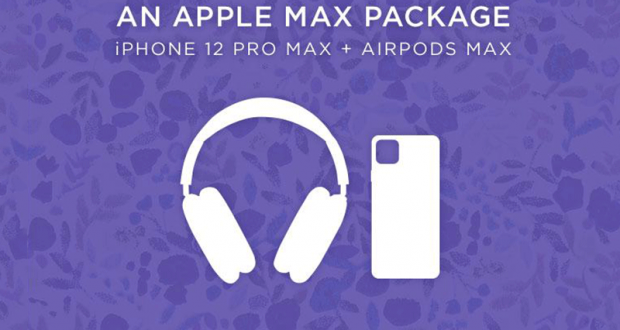Gagnez un iPhone 12 Pro Max + AirPods Max (Valeur de 2600 $)