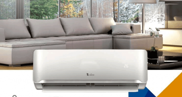 Gagnez une thermopompe murale 12 000 BTU de 2500 $