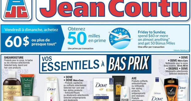 Circulaire Jean Coutu du 15 juillet au 21 juillet 2021