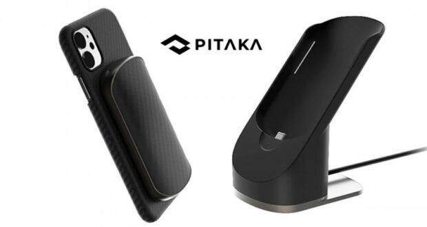 Gagnez une recharge Pitaka 3 en 1