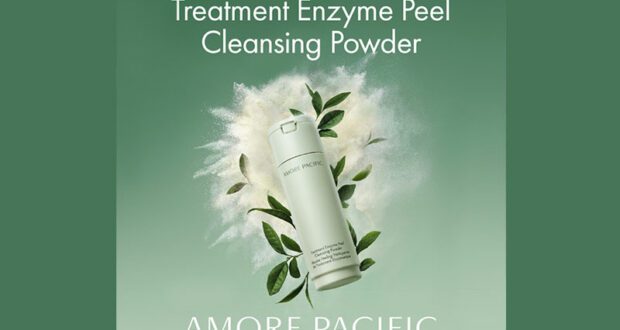 Échantillons gratuits de Poudre nettoyante enzymatique Amorepacific