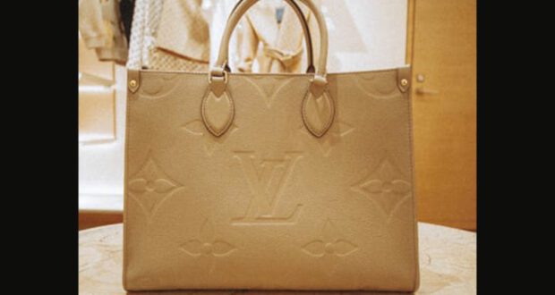 Gagnez un sac Louis Vuitton Onthego (Valeur de 3400 $)