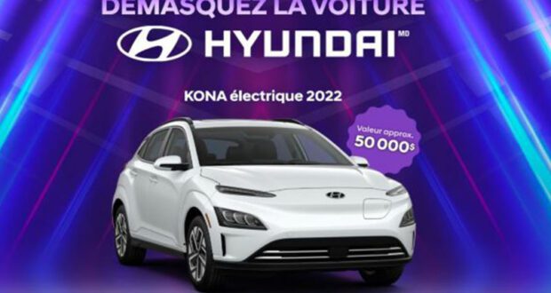 Gagnez Le nouveau KONA électrique 2022 (Valeur de 50 000 $)