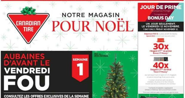 Circulaire Canadian Tire du 11 novembre au 17 novembre 2021