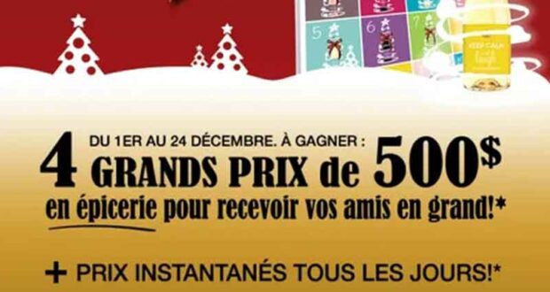 Gagnez 4 grands prix de 500 $ à dépenser en épicerie