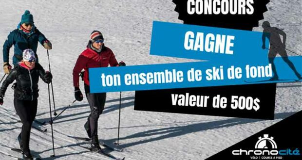 Gagnez un ensemble de ski de fond Atomic (Valeur de 500 $)