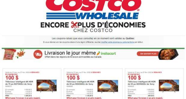 Circulaire Costco du 31 janvier au 27 février 2022