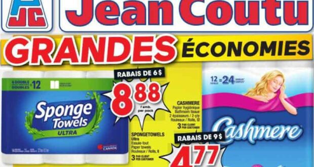 Circulaire Jean Coutu du 17 mars au 23 mars 2022