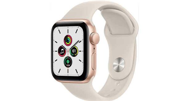 Gagnez une Apple Watch SE + boîtier en aluminium doré avec bracelet
