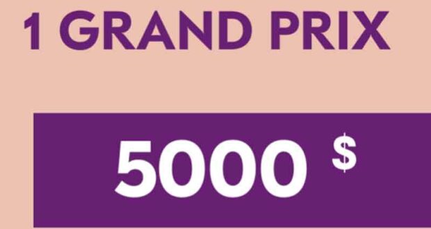 Gagnez une carte cadeau Pharmaprix de 5000 $