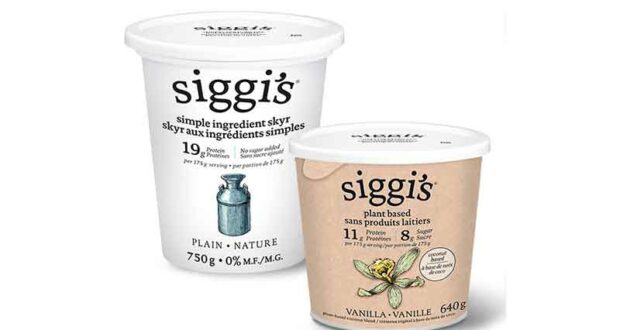 Obtenez un produit siggi’s gratuit