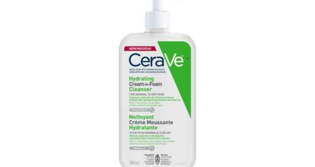 Échantillons gratuits du Nettoyant Crème Moussante Hydratante CeraVe