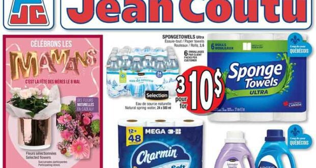 Circulaire Jean Coutu du 5 mai au 11 mai 2022