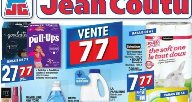 Circulaire Jean Coutu du 21 juillet au 27 juillet 2022