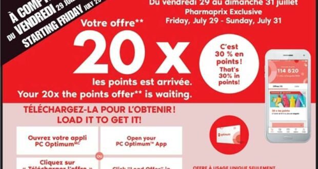 Circulaire Pharmaprix du 30 juillet au 5 août 2022