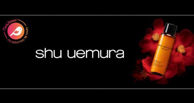 Essayez gratuitement L'huile nettoyante Shu Uemura Ultime8