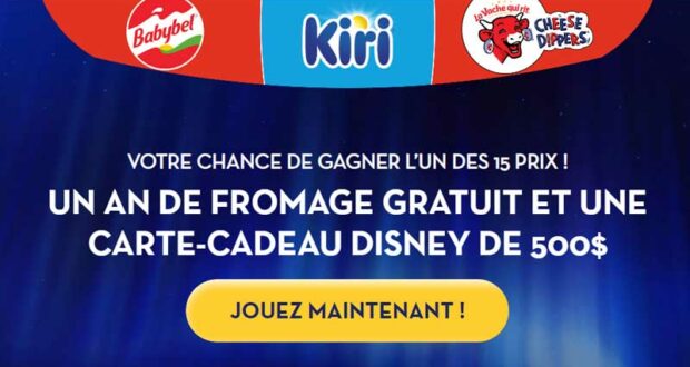 Gagnez Un an de fromage gratuits (15 gagnants)