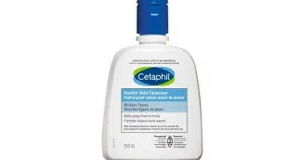 Échantillons gratuits du Nettoyant doux pour la peau Cetaphil