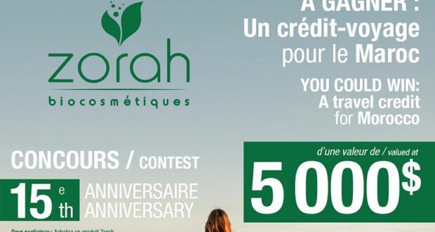 Gagnez Un crédit-voyage pour le Maroc (Valeur de 5000 $)