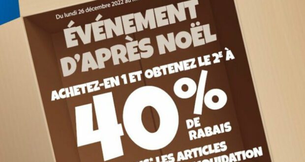 Circulaire Toys R Us du 26 décembre au 4 janvier 2023