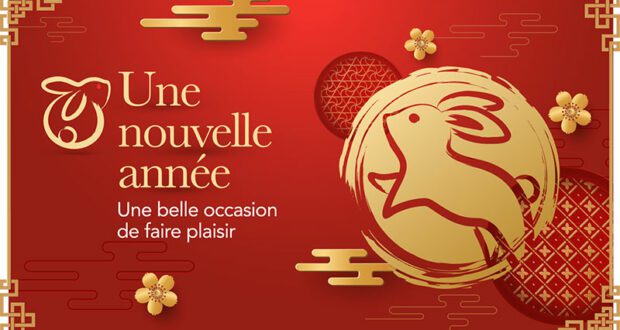 Gagnez 2 cartes-cadeaux Fairmont de 888 $