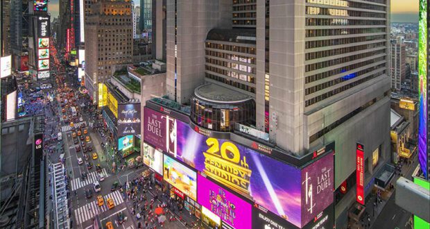 Gagnez Un week-end pour deux à New York