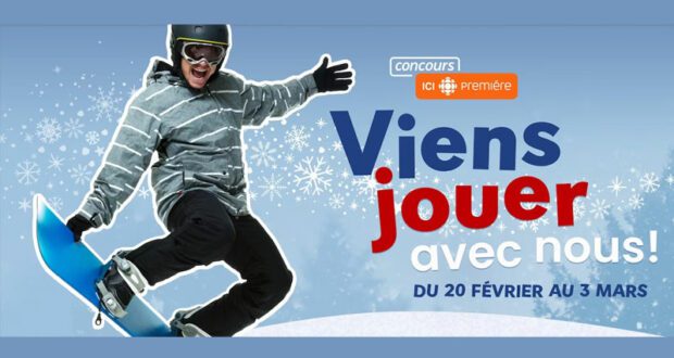 Gagnez Une carte cadeau Sport de 750 $