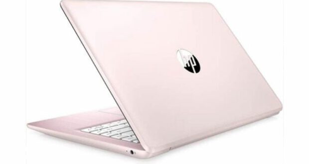 Gagnez un ordinateur portable HP 14po