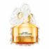 Échantillons gratuits du parfum de Marc Jacobs Daisy Eau So Intense