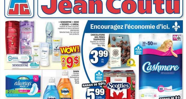 Jean Coutu Circulaire du 15 juin au 21 juin 2023