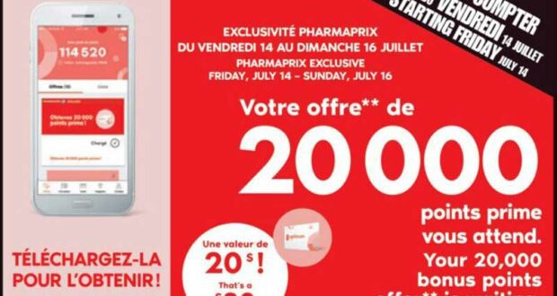 Circulaire Pharmaprix du 15 juillet au 21 juillet 2023