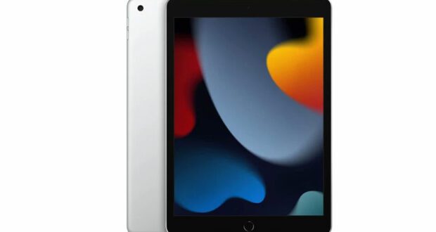 Gagnez Un Ipad 9e génération de 356 $