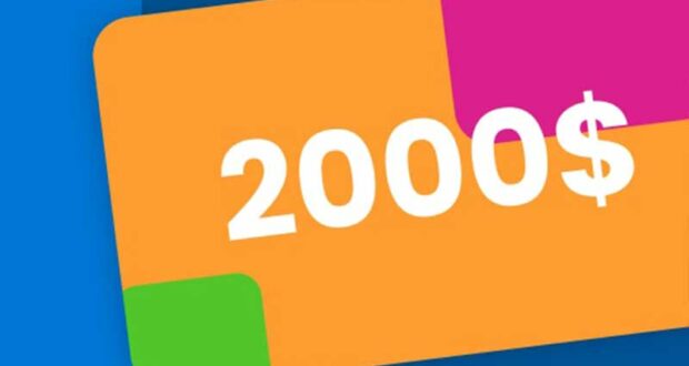 Remportez une carte-cadeau de 2 000 $