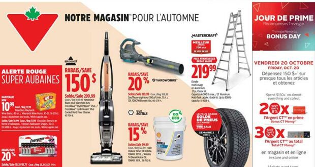 Circulaire Canadian Tire du 19 octobre au 25 octobre 2023