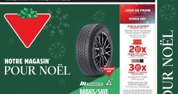 Circulaire Canadian Tire du 16 novembre au 22 novembre 2023