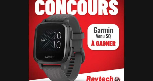 Gagnez Une montre sport & fitness 𝗚𝗮𝗿𝗺𝗶𝗻 𝗩𝗘𝗡𝗨 𝗦𝗤