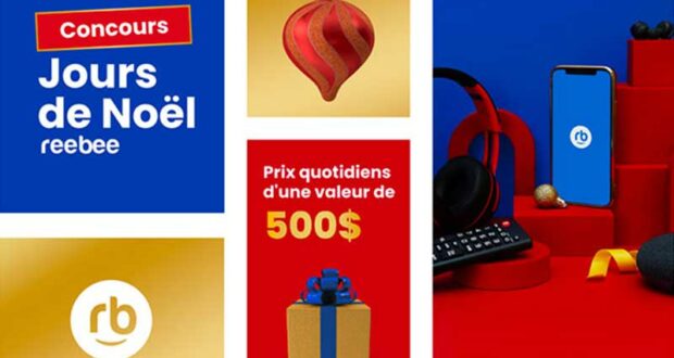 Gagnez 12000 $ en prix