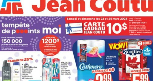 Jean Coutu Circulaire du 21 mars au 27 mars 2024