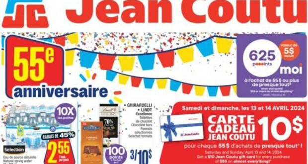 Circulaire Jean Coutu du 11 avril au 17 avril 2024