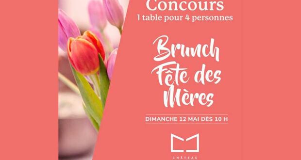 GAGNEZ 4 PLACES À NOTRE BRUNCH DE FÊTE DES MÈRES