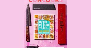 Gagnez un ensemble de produits Kakushin