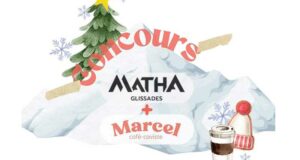 Gagnez un forfait à l’auberge des Glissades Matha (610$)