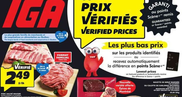 Circulaire IGA de 10 juillet au 16 juillet 2025