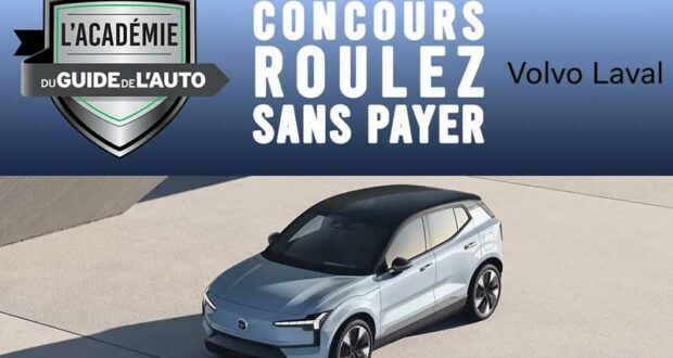 Gagnez la location une Volvo EX30 électrique pendant un an (24 000 $)