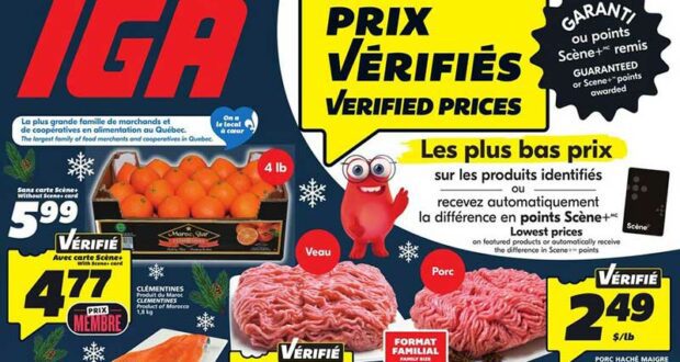 Circulaire IGA du 4 décembre au 10 décembre 2025