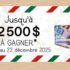 Gagnez 2 500 $ en cartes-cadeaux Club Piscine