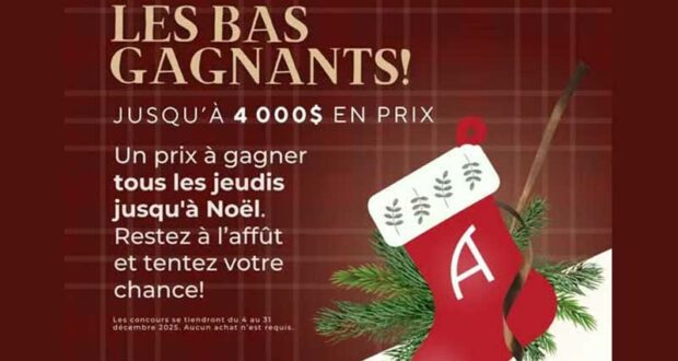 Gagnez Un total de plus de 4 000 $ en cadeaux