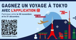 Gagnez un voyage au Japon d'une valeur de 16 000 $